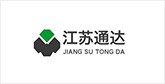 三山客户展示